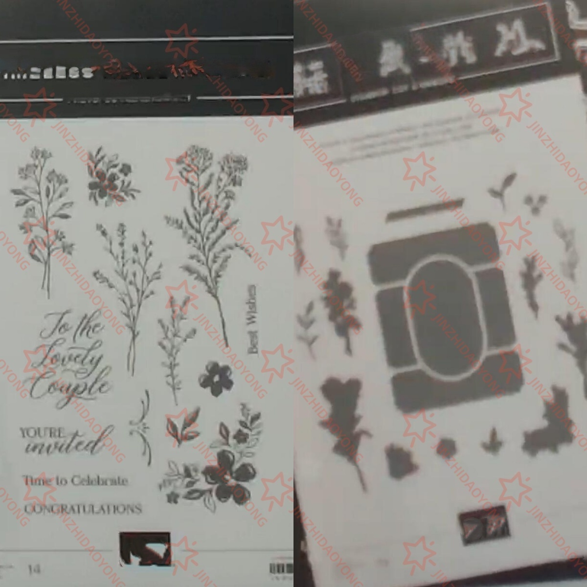 11月のオンラインバースデー、春の花、鳥をモチーフにした金属 - Wedding Supply Online のレビューと価格