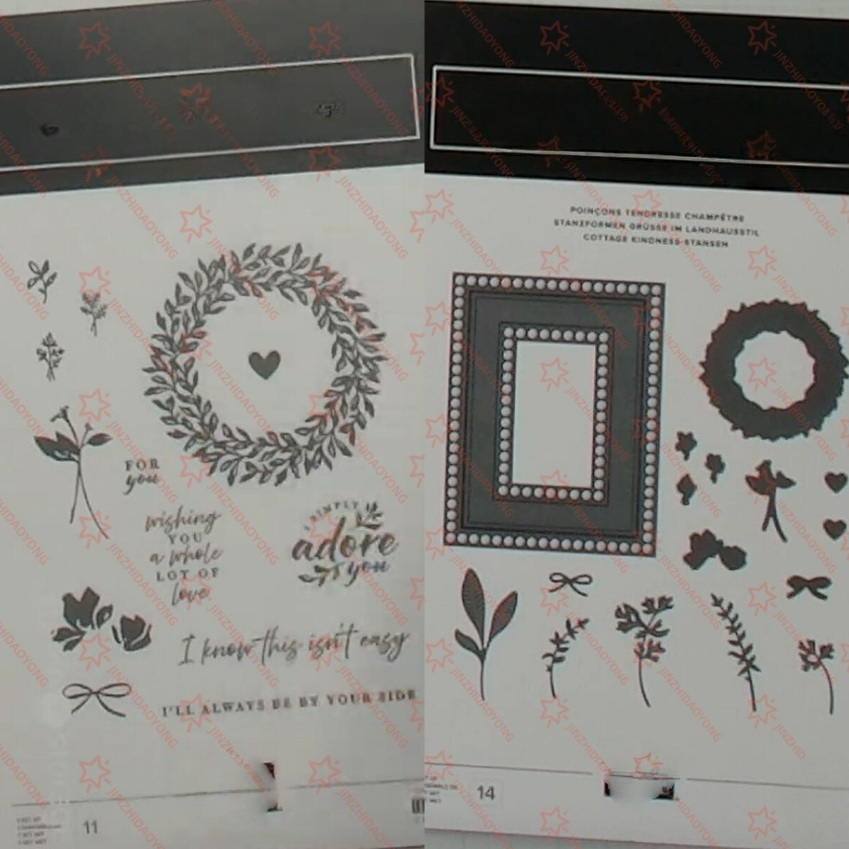 11月のオンラインバースデー、春の花、鳥をモチーフにした金属 - Wedding Supply Online のレビューと価格